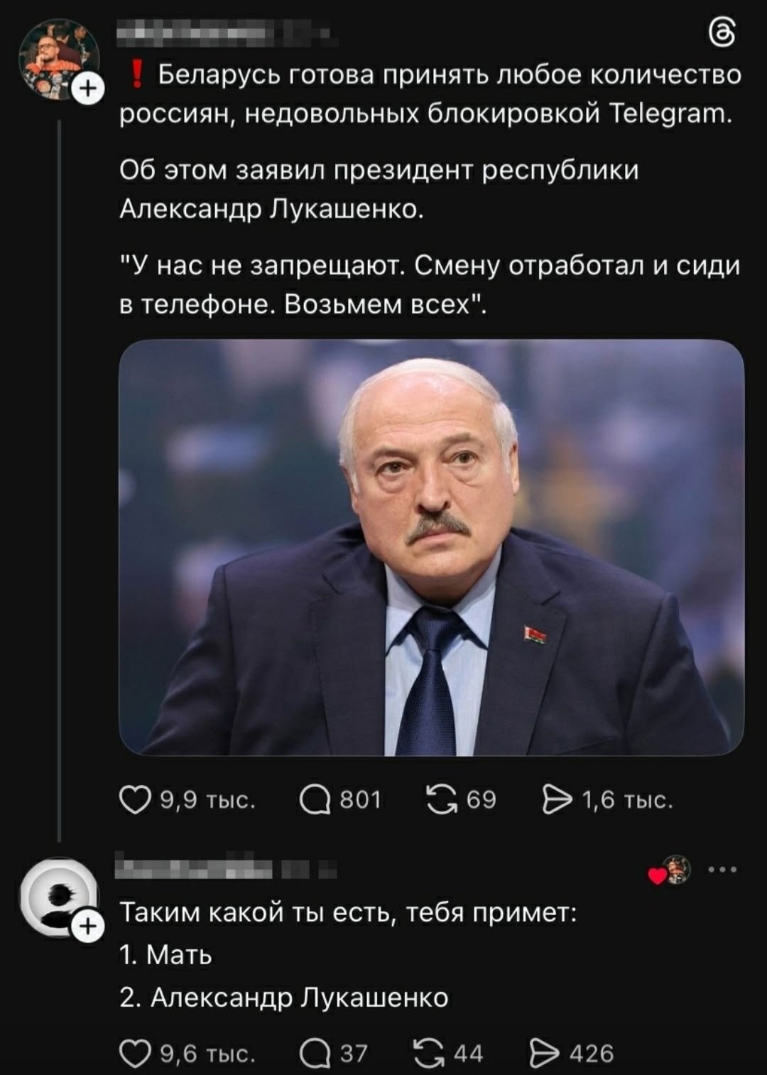 Screenshot_20260227_094320_VK.jpg.9282c20201fdd05cdfb2b1538907aad5.jpg