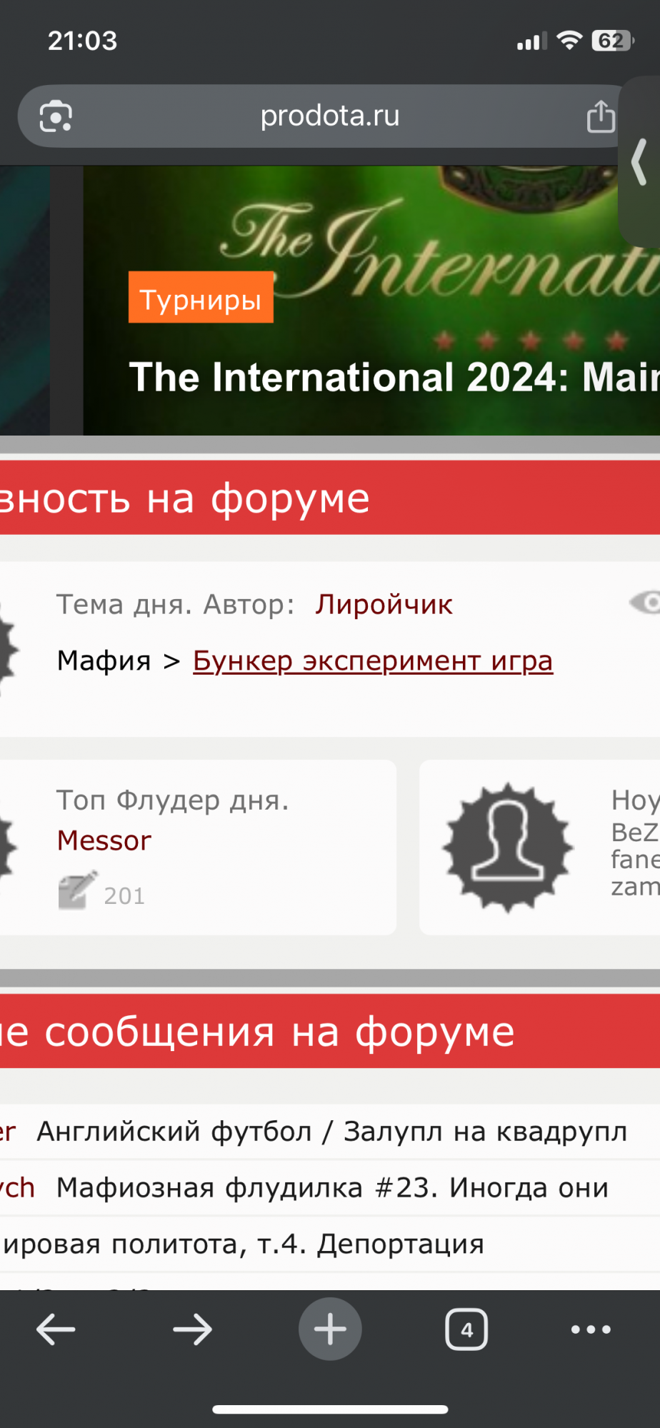 IMG_0662.png.7eee15562ffe5bf5b2cb310d30e27952.png