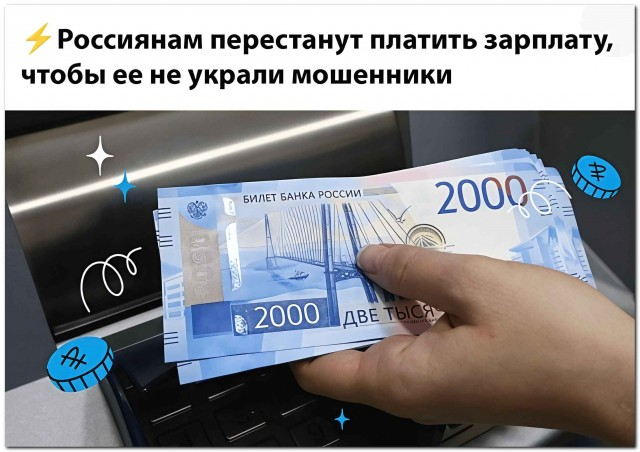 image.png.1775ea4e84fd08ed3b2cb2d89f16e813.png