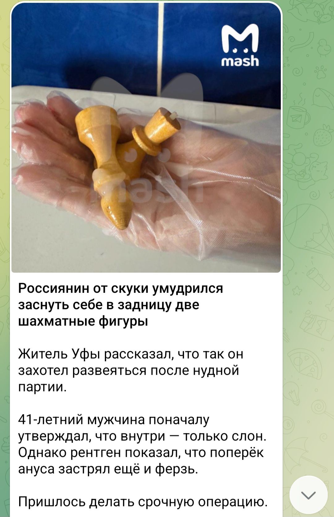 image.png.a9369b3cec63f5b0c990d70bc93ba04f.png