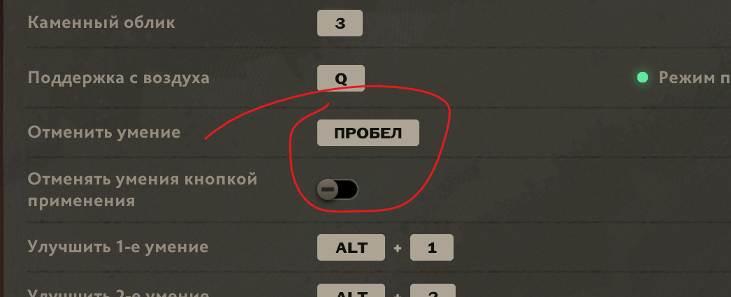 image.png.cf1ef642003dc5d1c39da0e1e71f310b.png