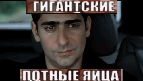 sopranos.gif.2823924246657d43a6f440557e03d638.gif