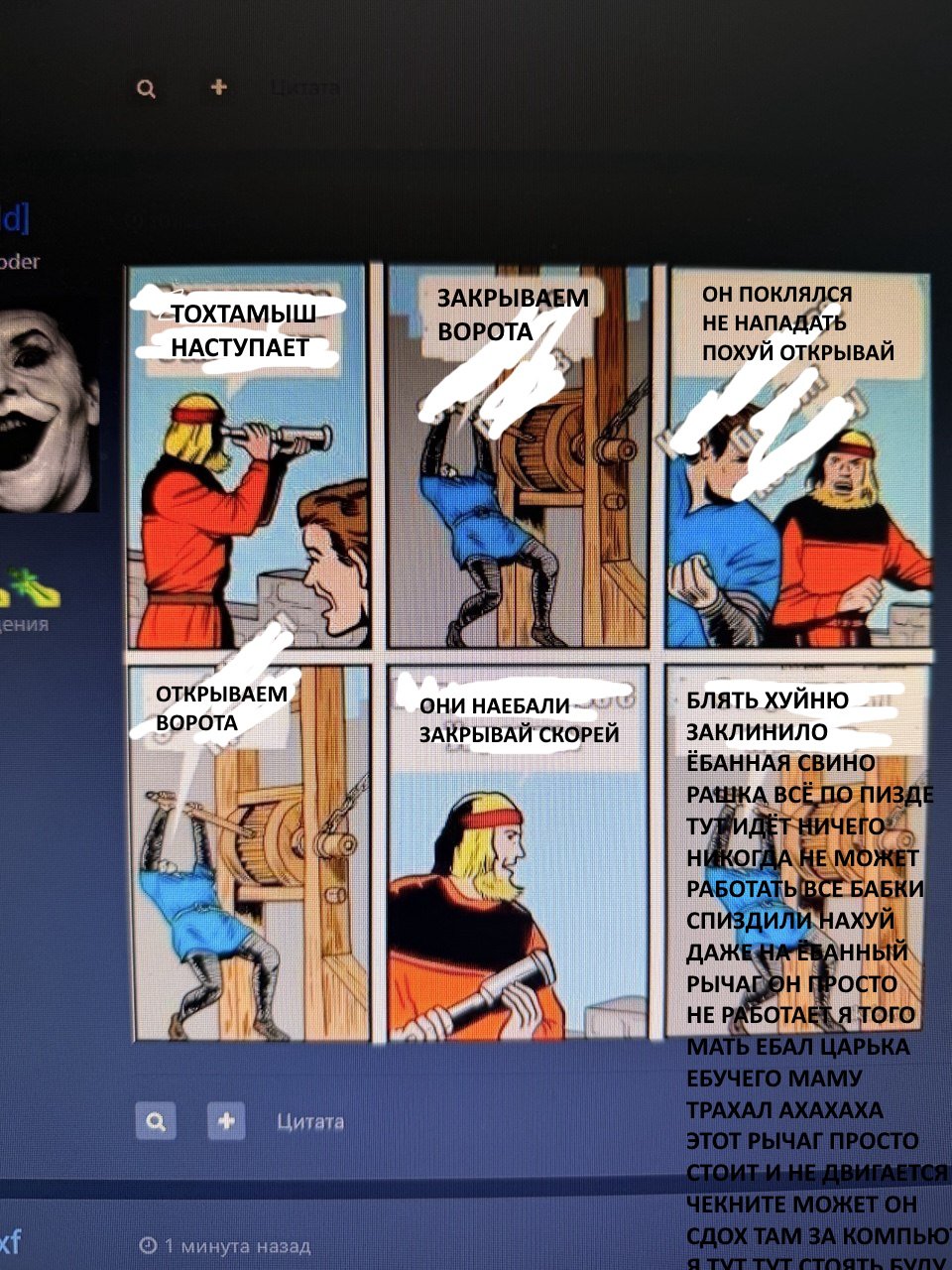 1.jpg.68dcb39da6e8697287b42ef701e6af49.jpg