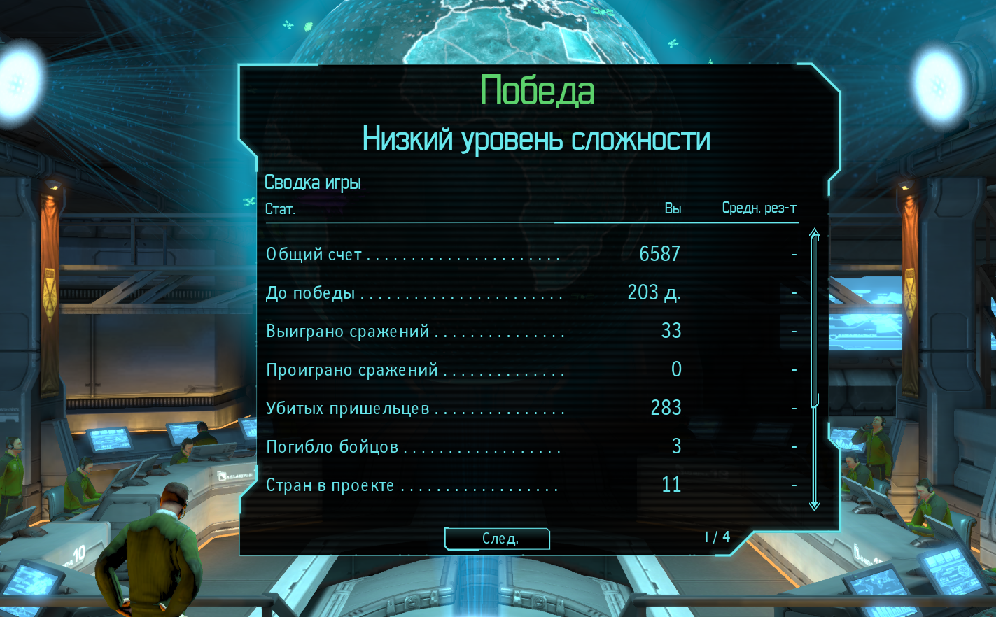 1668503480_.png.45a466be2a825f8123aea3a9d8efbbd1.png