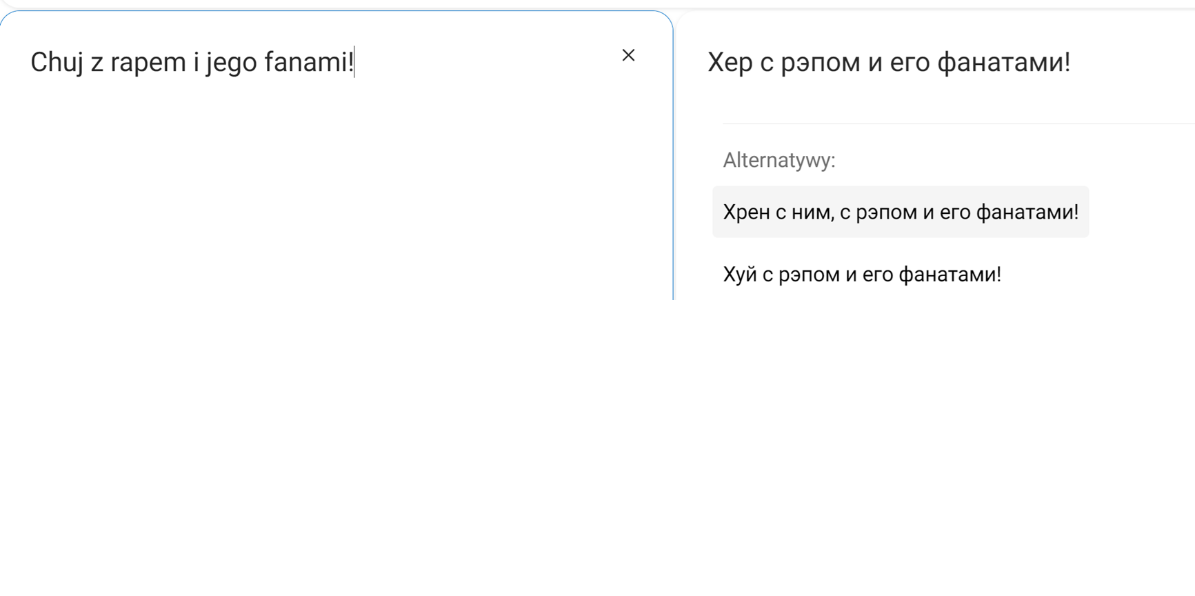 hren.png.db9d9836d4a59ff630ca87ba16e1c70a.png