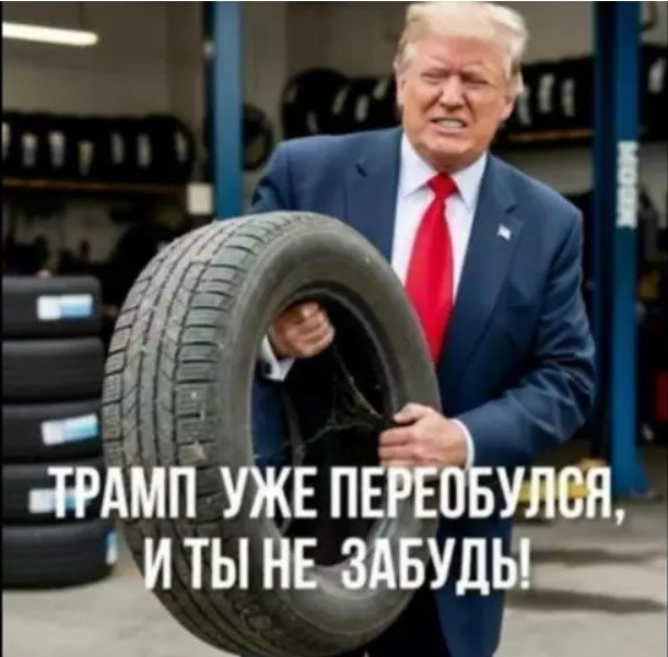 image.jpeg.b9e28728f7d4a0bb9163d939bb88eb93.jpeg