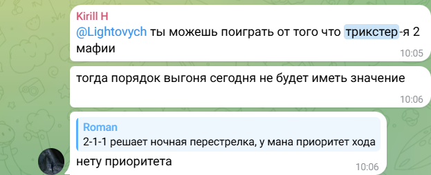 image.png.09907970f5e5cf8ee8879a1dd9cca1b8.png