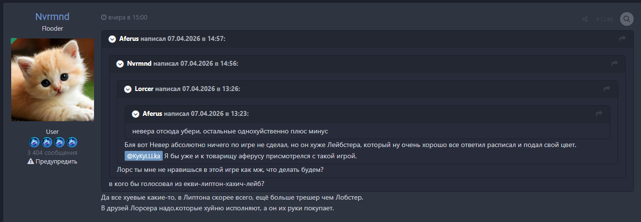 image.png.0d3f467c327868f1c2207e69aeb0f03c.png
