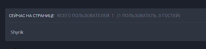 image.png.28aee7a7cf7d7738ef2c4b3cd3aa035d.png