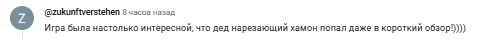 image.png.65281143ccebf2adf9d66af02c9c179e.png