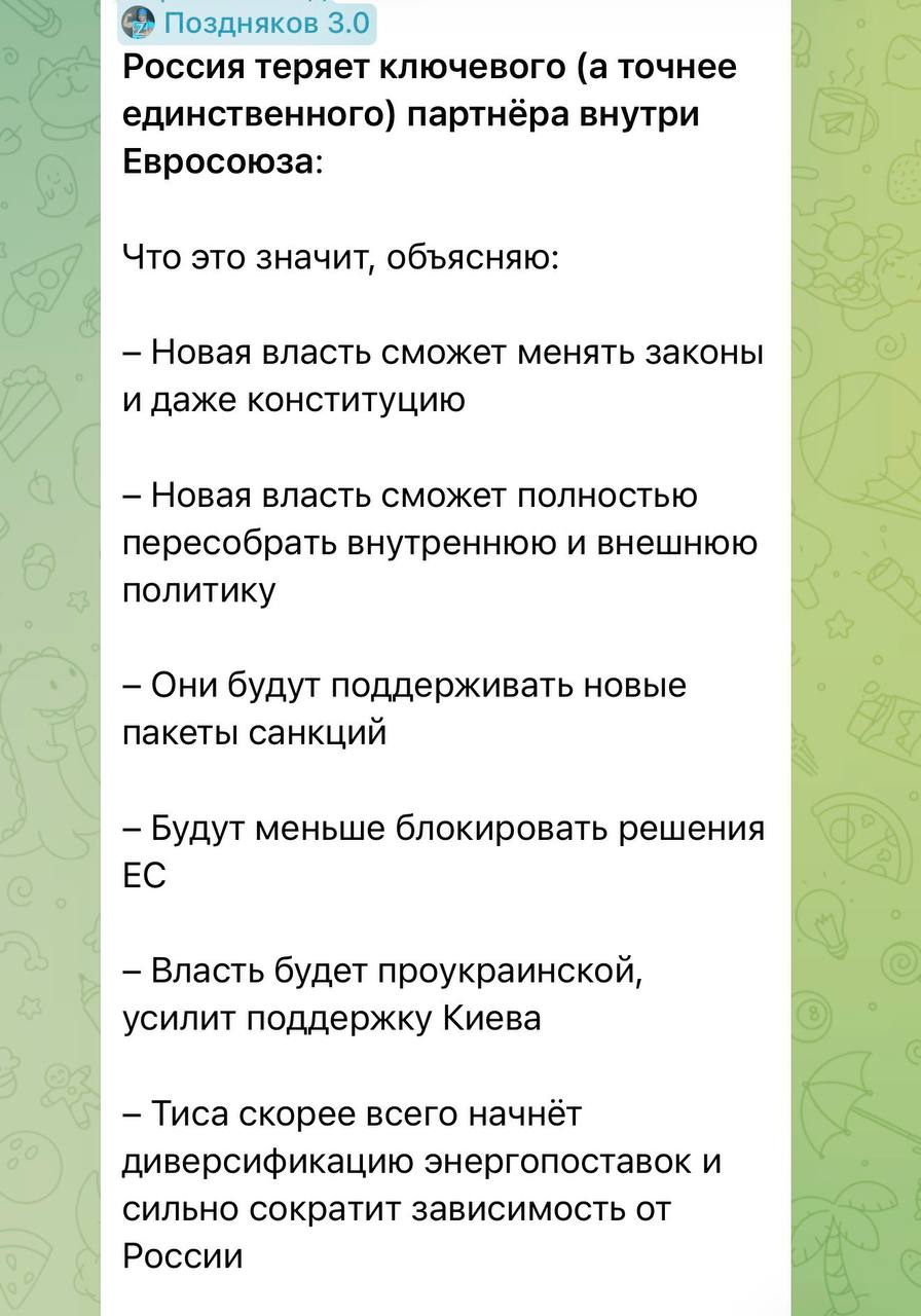 image.png.992d2e25c182ff7bb3a8d6ccbb4e9cfe.png