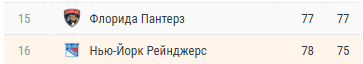 image.png.b5c64158fee07f99c99d61a97f87dc22.png