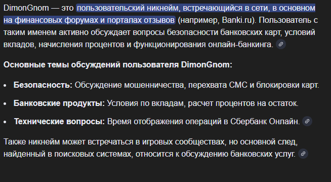 image.png.bef0719f9ef8b4a21b615ed0172be026.png