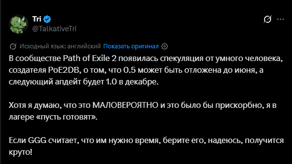 image.png.c91c01b206cc210de442779cd7f5ce0f.png