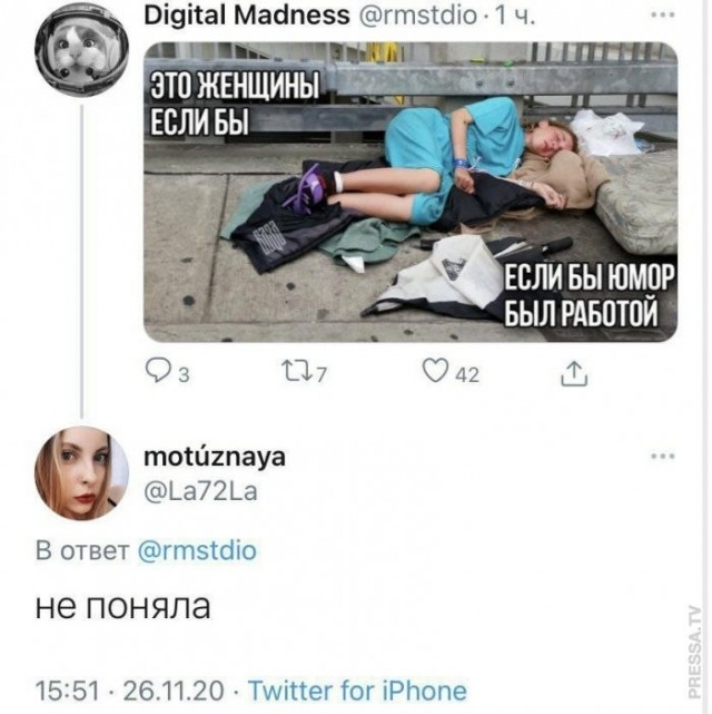 image.png.eb7e5741d9711843f8e1fc1a654dd584.png