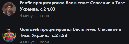 image.png.fdad5493f0ae993d7fdb9ad1930a382b.png