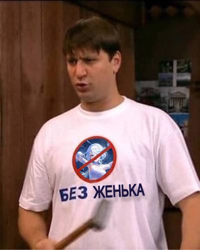 BeZdArb bEz PiVa