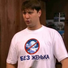 BeZdArb bEz PiVa