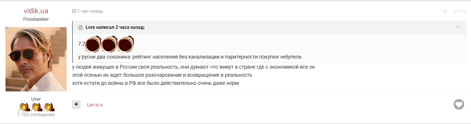 1734761854_.png.e59bc6f839d1081f5719278d5f2f7966.png