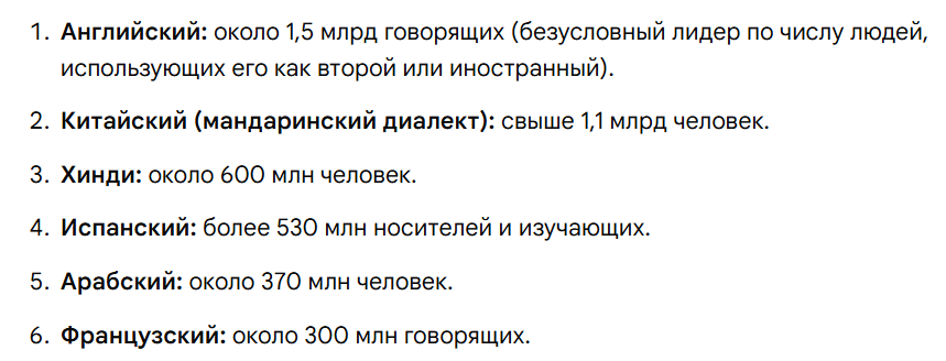1737934784_449F3E9E-17DD-407F-A70F-7F7397EE829F.png.d9d1258edf2cedd10290009770554e96.png
