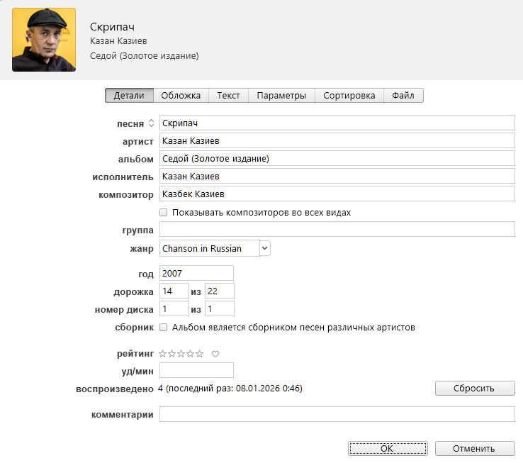 295959168_.png.1515443bbce063b14e8e9bc78f0f2ffc.png