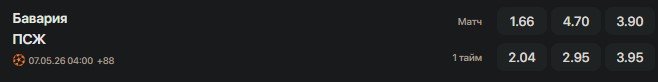 4.jpg.66da555fee7d3836f69d1591f77f7083.jpg