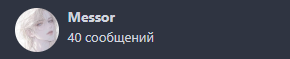 46866456_5AA0D86C-F184-43FF-A2B6-E2C1D14C4AB0.png.0bd841773bb55d54c0a7aee64c02f4b4.png