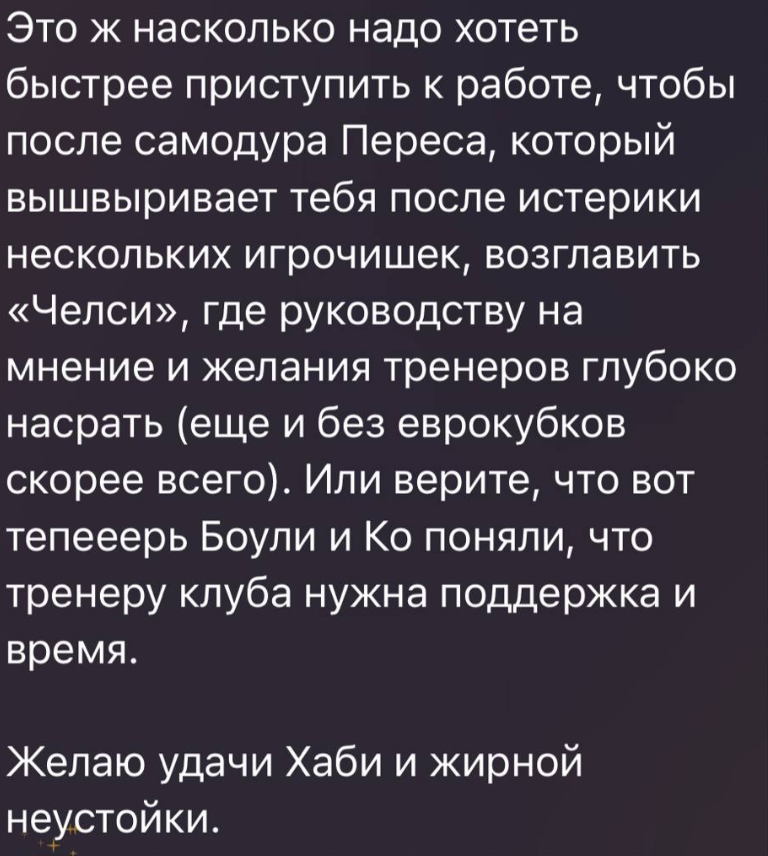 90632028_.png.4b141bccd7ee474ed65c3d0ac740c5c6.png
