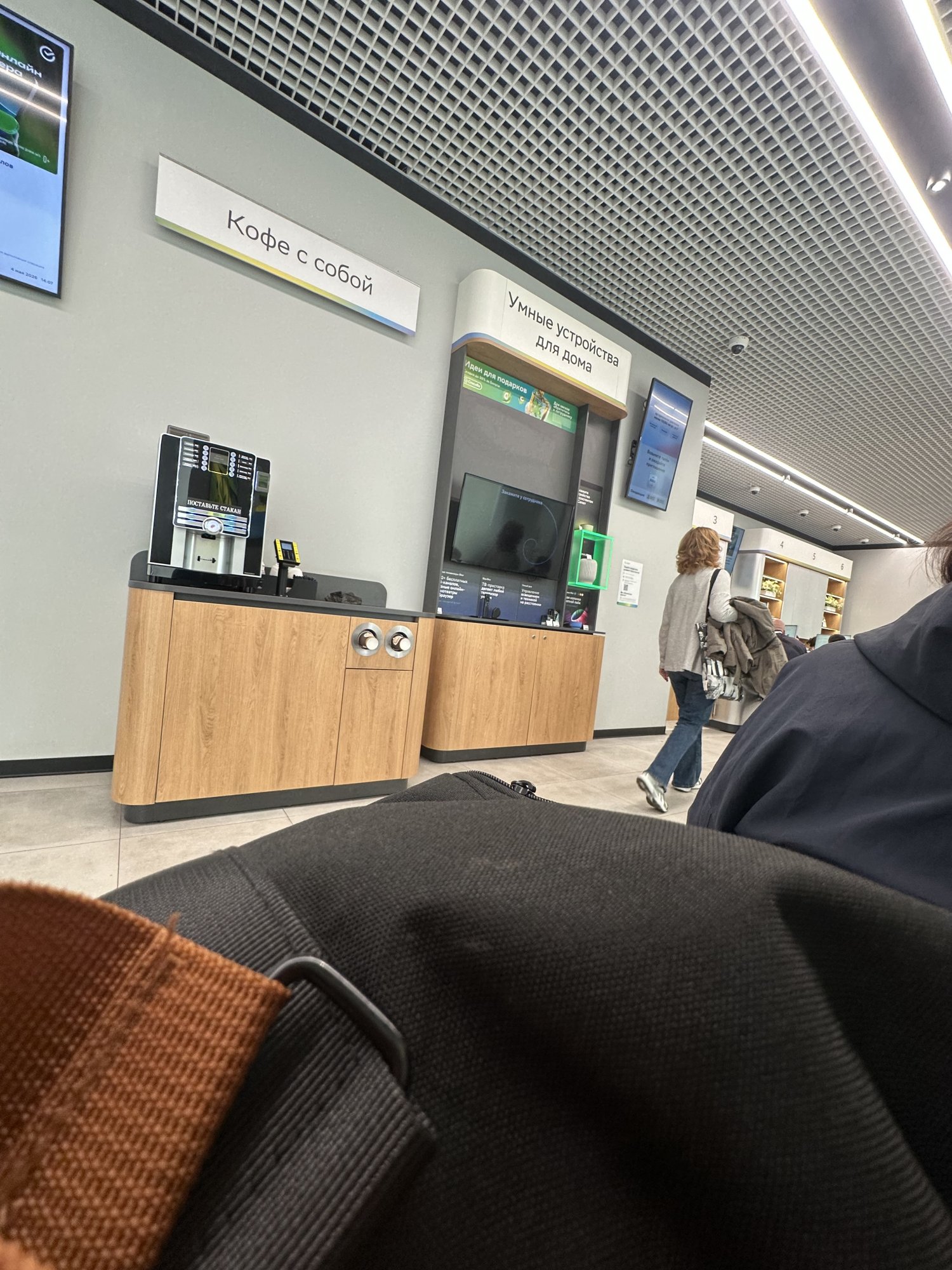 IMG_2846.jpeg.5b9f120a2e44397e65eb7e187c8aab88.jpeg