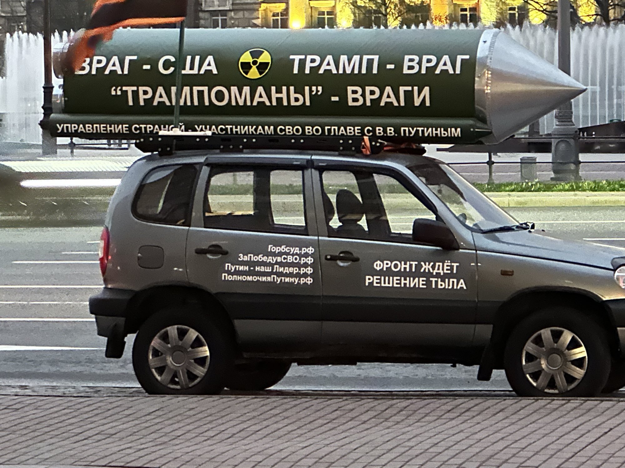 IMG_2848.jpeg.739674a5d4fadd6bbfb0259ccc2e5d9c.jpeg