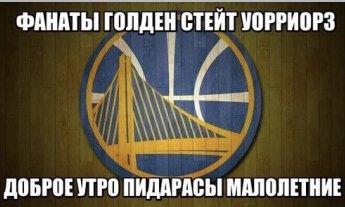 IMG_3275.jpeg.4871f5c1ad82ab2d8d65361d1a95592f.jpeg