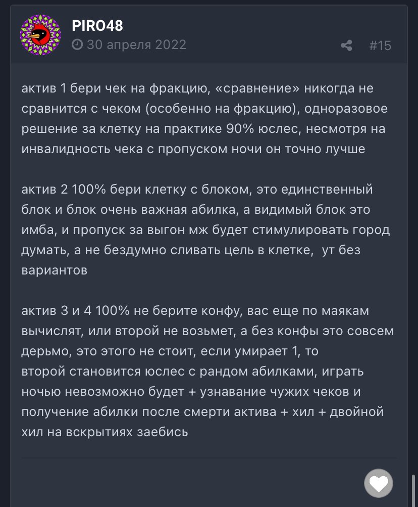 IMG_8839.jpeg.ac914191b1dc608df96a84c9202e7c72.jpeg