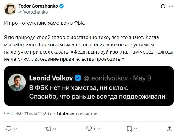 Screenshot_1479.jpg.272c30e4717d9fbcbf45b8fbdc180b3f.jpg