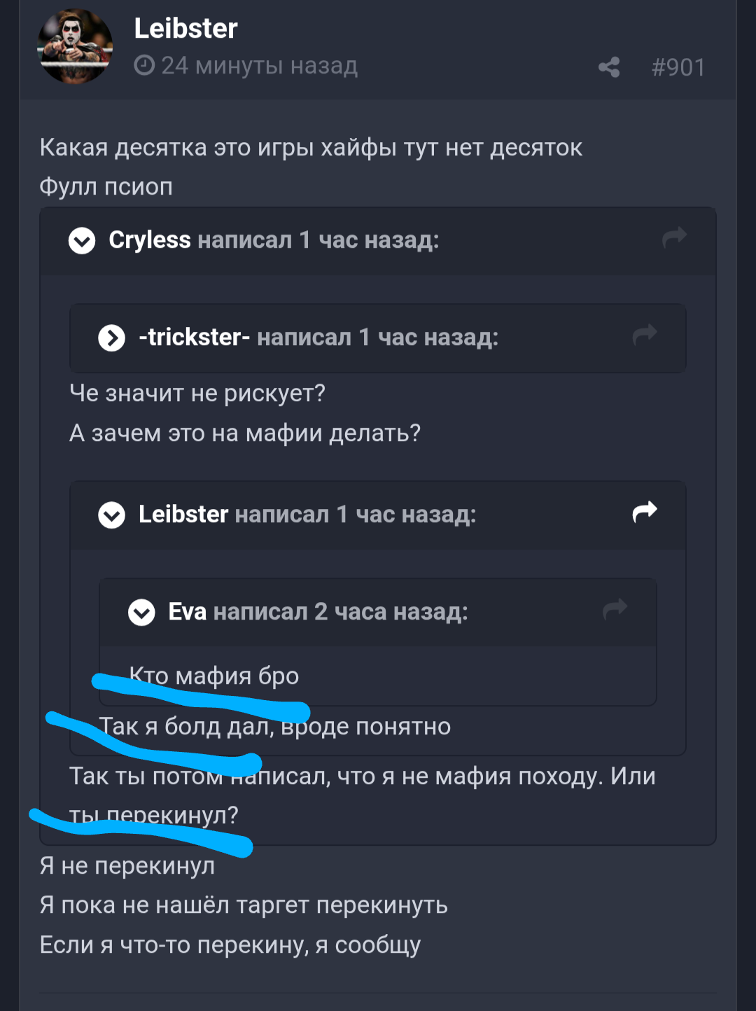 Screenshot_20260512-203752.png.218358fcc77a6cb83790c532222367b6.png