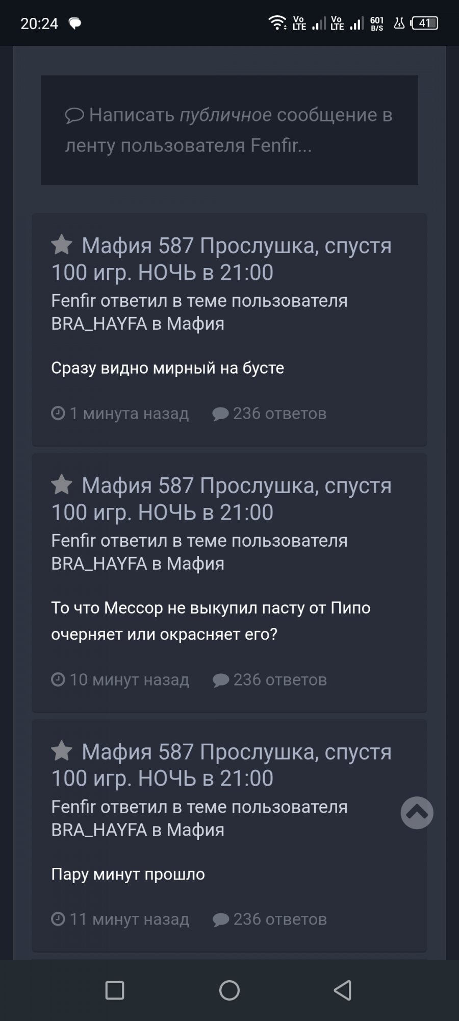 Screenshot_20260518-202406.jpg.61a8c72d7b9b96d6d2a07fe824fecfca.jpg