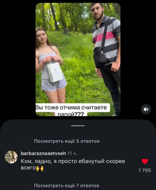 Telegram_U00GgnBsmo.png.517787691d85171664de4fdf0ae005f5.png