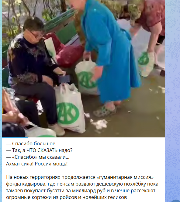 Telegram_htqnaL7tQD.png.4c6d3ce953a0c29bd55256d37f6a5501.png