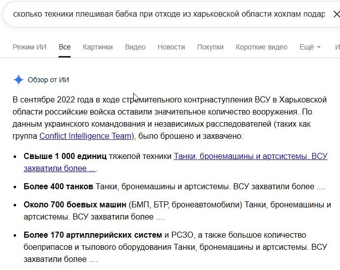 chrome_Iyu8uaQdtS.jpg.022224ee4b52bcd24539324f633f9121.jpg