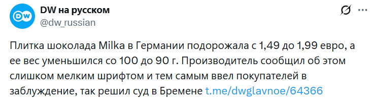 chrome_K8Dtg6xRJj.png.1374138289e5aad2421ba1443e25e448.png