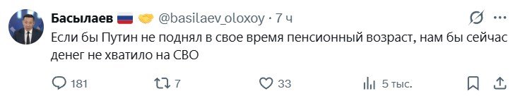 chrome_ZHLb6howVa.jpg.6229da30a015fbfd643877d124e5c2a7.jpg