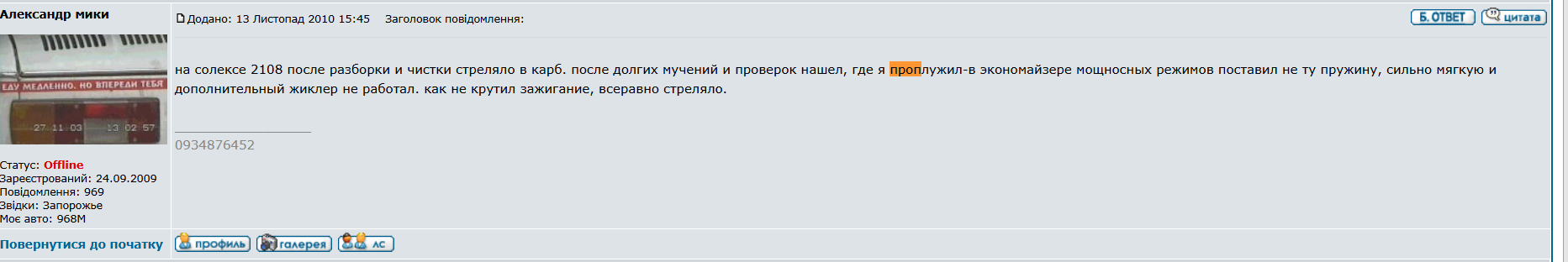 chrome_kan4qpdtgk.png.ea917f17471a8a1790bade5a97dd01bb.png