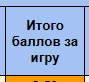 image.png.0eb3189160575f8886f9aae10d75d1d6.png