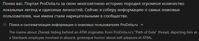 image.png.100ff2550a1ebe58b7d0f3db4eb0aec7.png