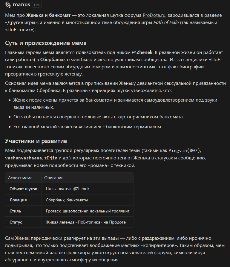 image.png.187eb1ae24924685989ae26c9f80b3e7.png