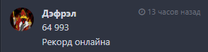 image.png.1bec8215c2f59b892fbe80dcdb17b3fc.png