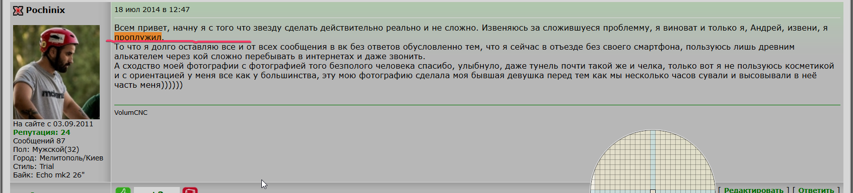 image.png.1f75f0ceb4580ba8132d1b74961b1c5f.png