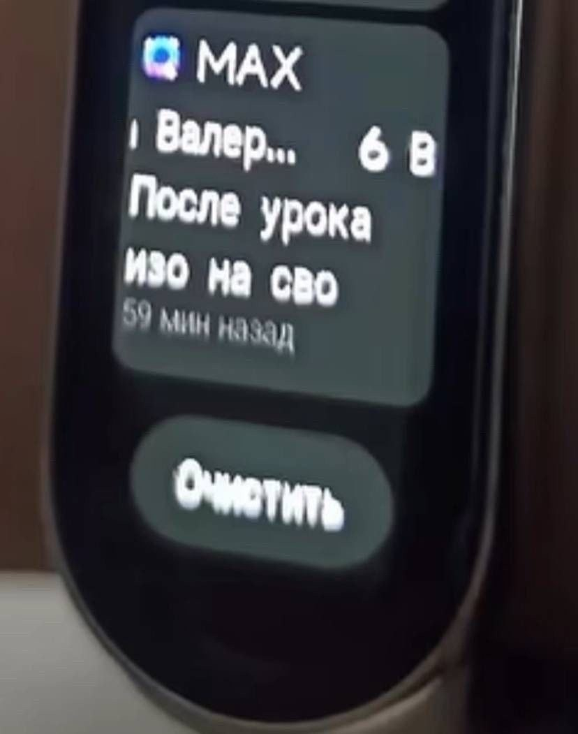 image.png.258fec9b9aa05e7effe319c2401de0f2.png