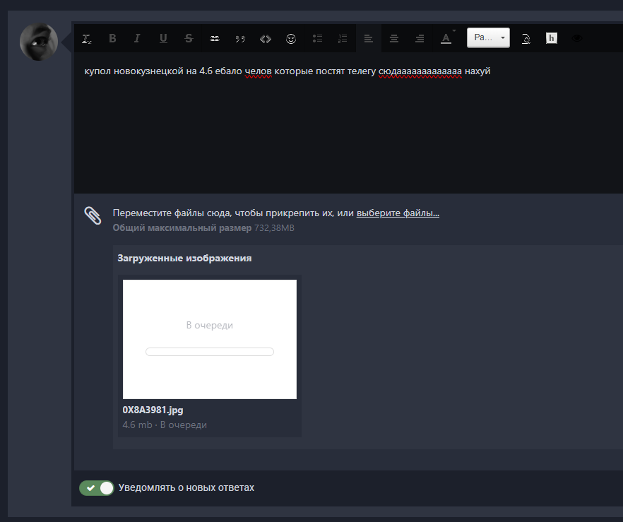image.png.26a13a68a78411e6d28a2cbfb6717d1a.png