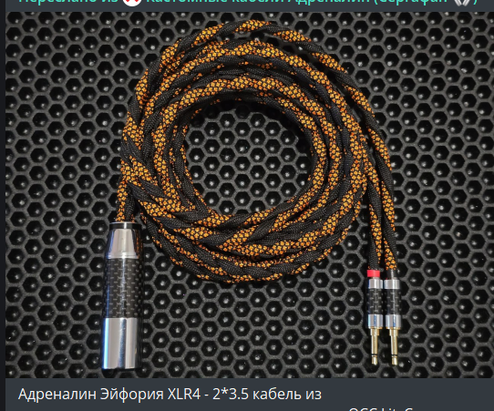 image.png.290b71113f888273c90dce7b02d48709.png