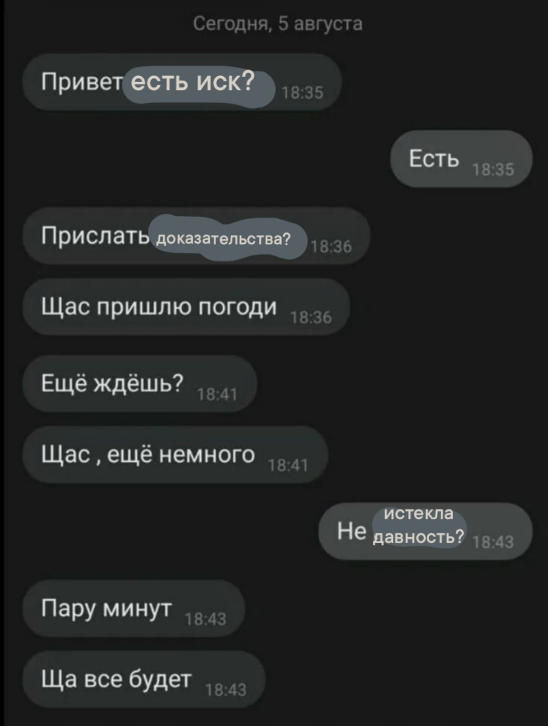 image.png.2c86ebbc129bb24a4061381613041ad3.png